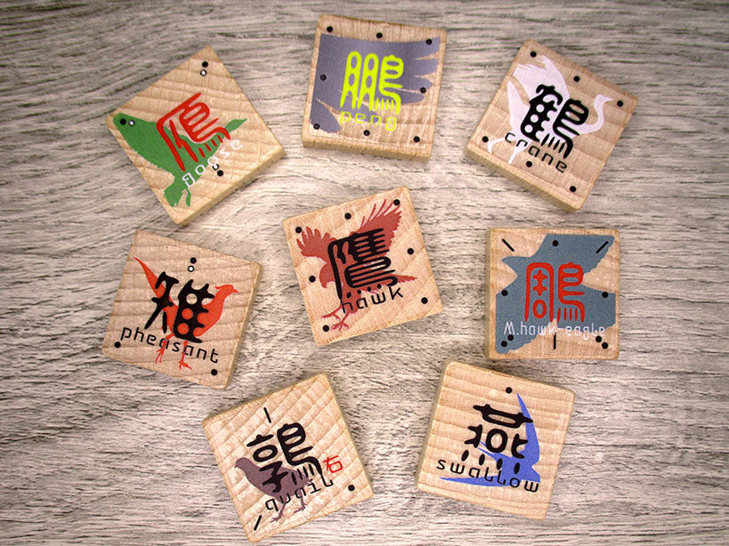 Tori Shogi