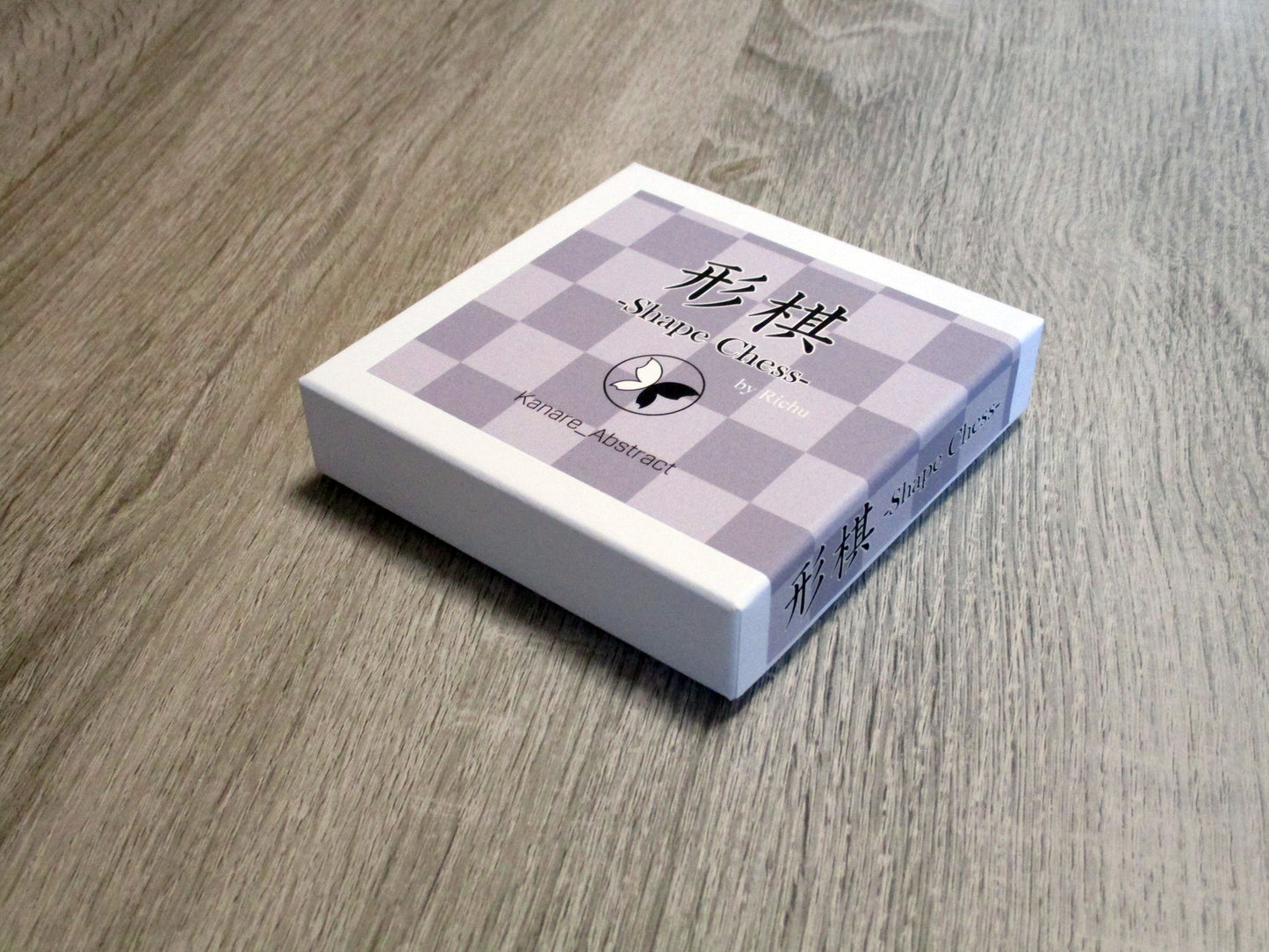 Shape Chess