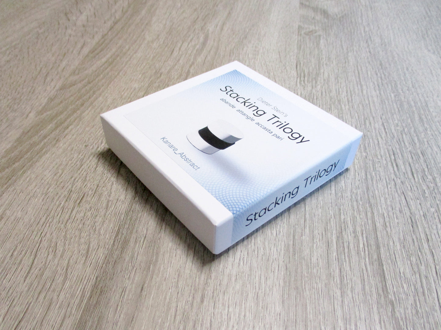 スタッキング３部作（トリロジー）